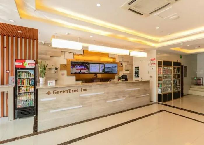 GreenTree Inn Qufu High Speed Railway Station