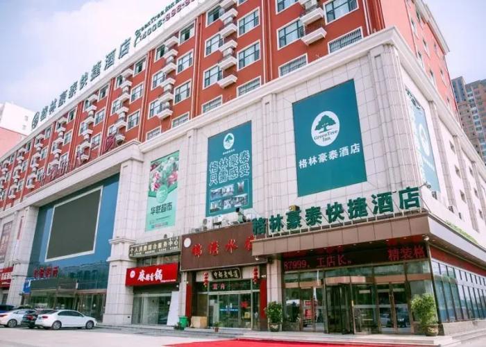 GreenTree Inn Jining Wenshang Square Road Express Hotel