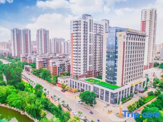 Jining INZONE GARLAND SELECTION Hotel (Nanchi Park Railway Station)