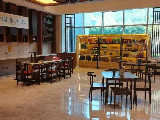 Jining INZONE GARLAND SELECTION Hotel (Nanchi Park Railway Station)