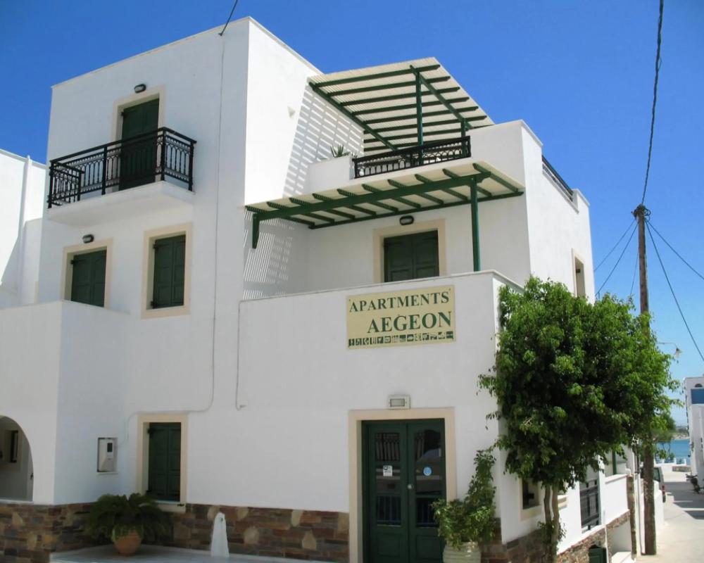 Aegeon Apartments