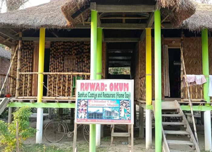 Ruwad Okum Bamboo Cottages by Urban