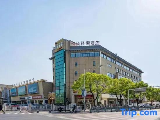 Y-duo  Affordable Luxury Hotel