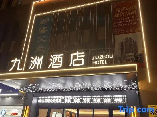 Jiuzhou Hotel