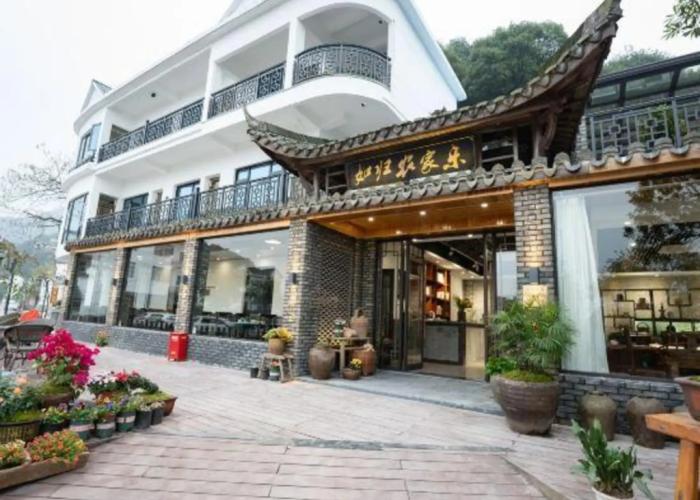 Jianglangshan Rugui Farmhouse
