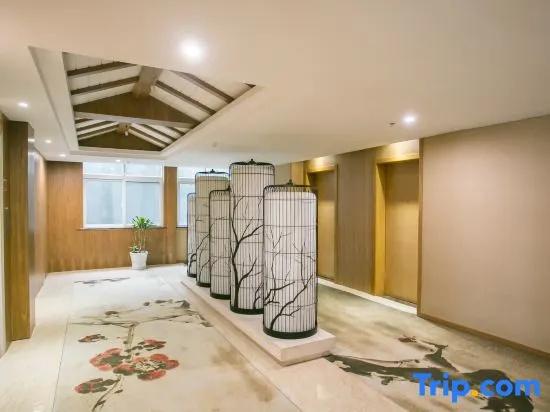 Biancheng Holiday Hotel
