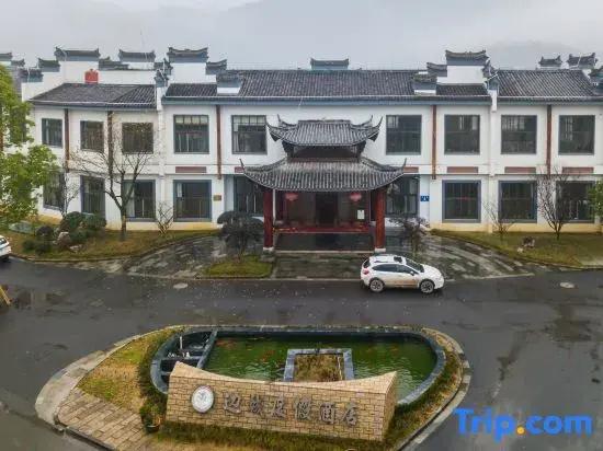 Biancheng Holiday Hotel