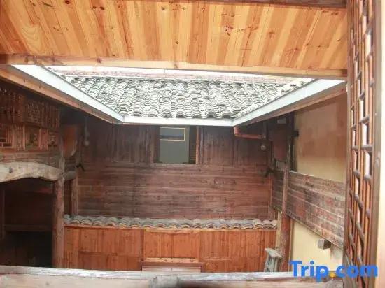 Xiangyunge Country Homestay