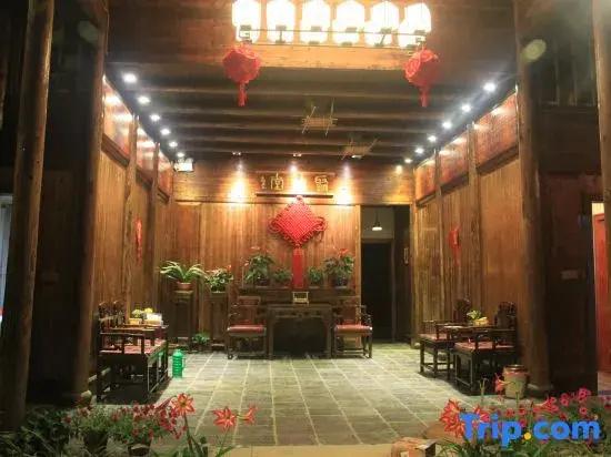Xiangyunge Country Homestay