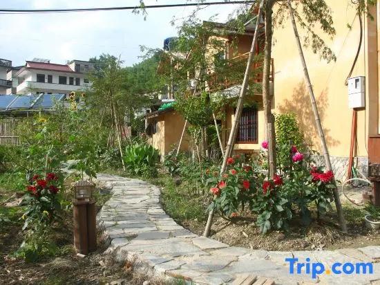 Xiangyunge Country Homestay