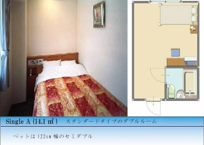 Kochi Ryoma Hotel
