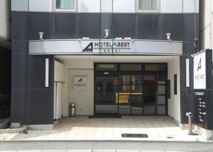 Hotel Abest Kochi