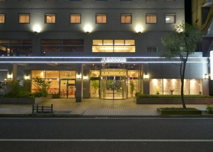 Bright Park Hotel