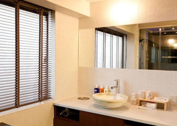 Guesthouse Tosagyoen