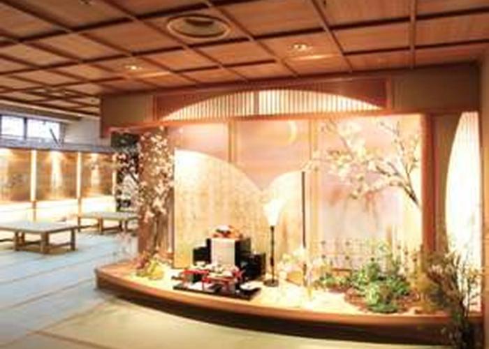 Guesthouse Tosagyoen