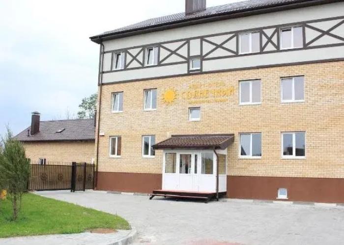Apart-Hotel Solnechny