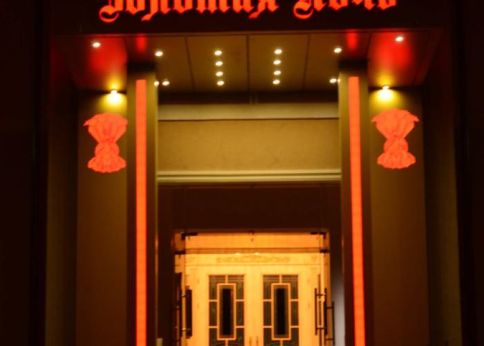 Zolotaya Noch Hotel