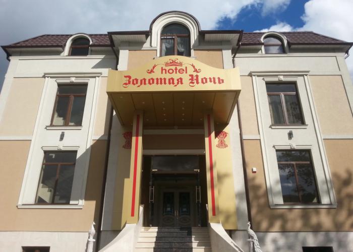 Zolotaya Noch Hotel
