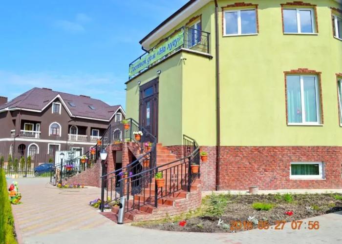 Na Lugu Guest House
