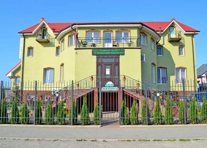 Na Lugu Guest House