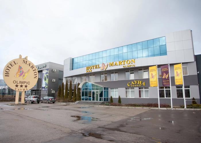 Marton Olimpik Hotel