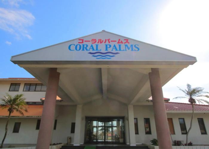 Coral Palms