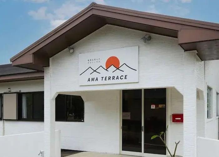 Guesthouse Ama Terrace