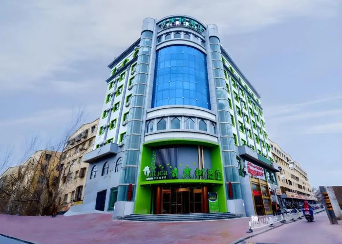 Vatica Hotel (Kashgar Geer Ancient City)