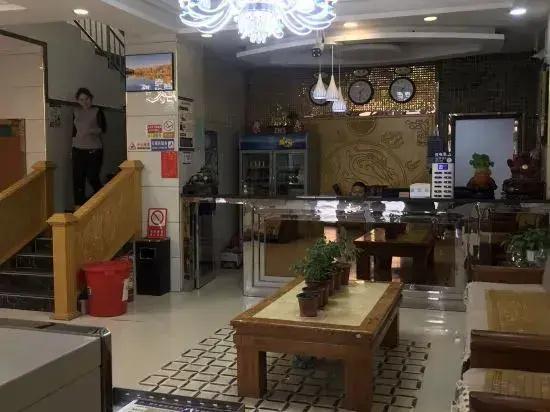 Kashgar Xinjie Express Hotel