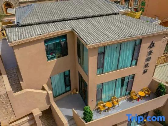 An LAN Homestay (Kashgar Ancient City Resort)