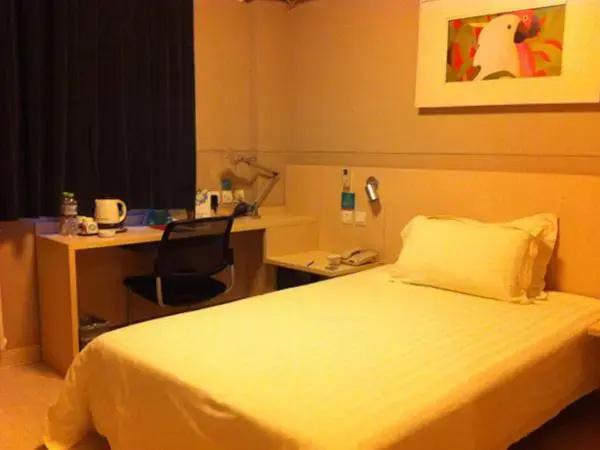 Jinjiang Inn Nanchang Bayi Square Yongshu Road