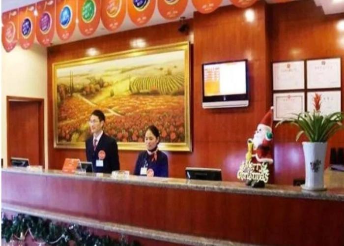 Hanting Hotel Nanchang Railway Station East Square