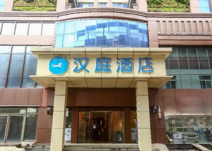 Hanting Hotel Nanchang Railway Station East Square