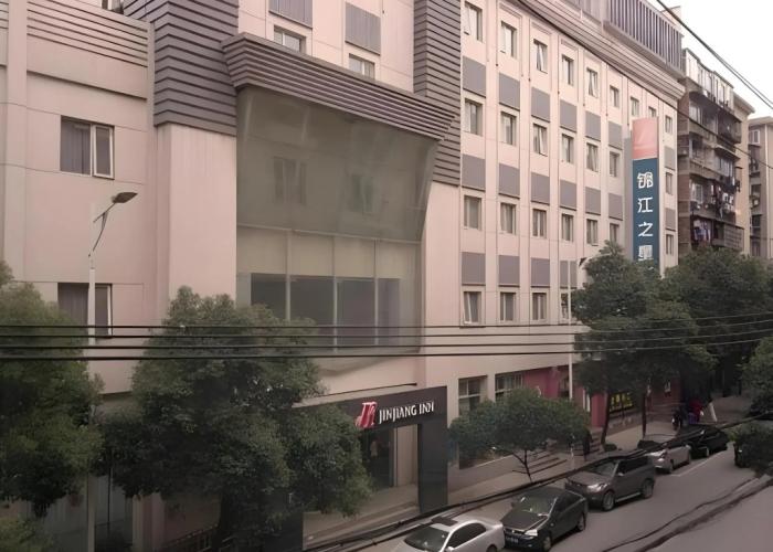 Jinjiang Inn Nanchang Chuanshan Road