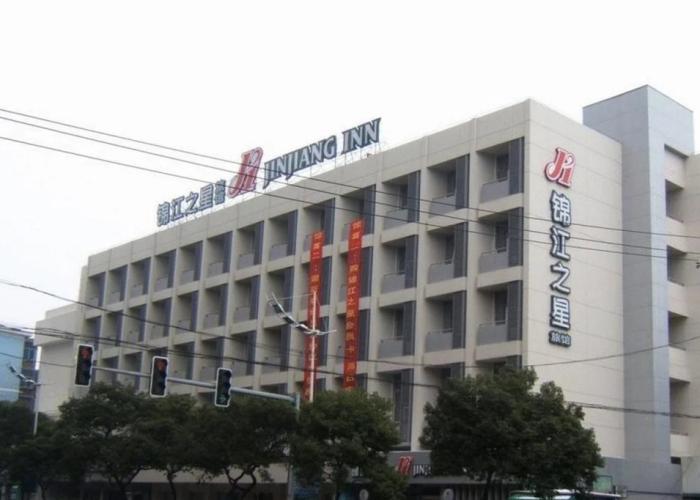 Jinjiang Inn Nanchang Metro Supermarket