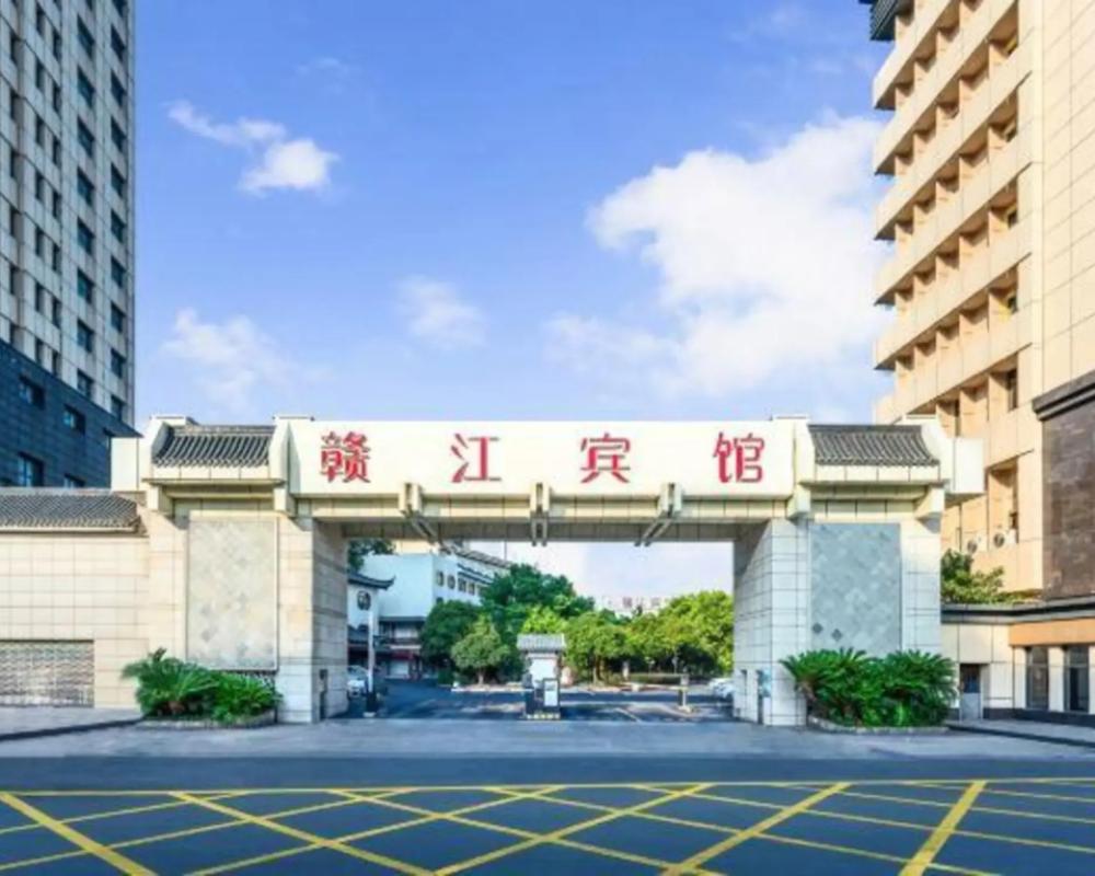 фото Ganjiang