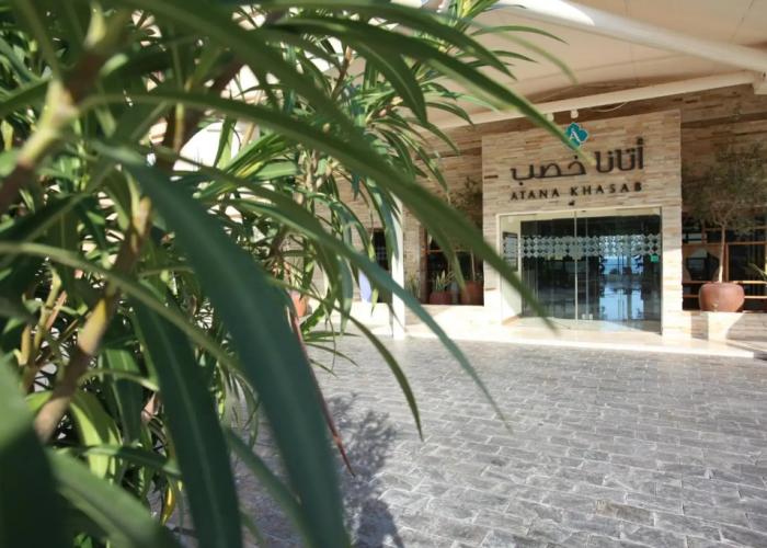 Atana Khasab Hotel