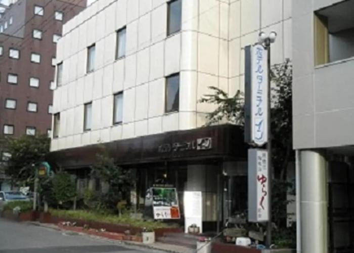 Niigata Hotel Terminal Inn
