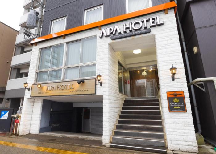 APA Hotel Niigata Higashinakadori