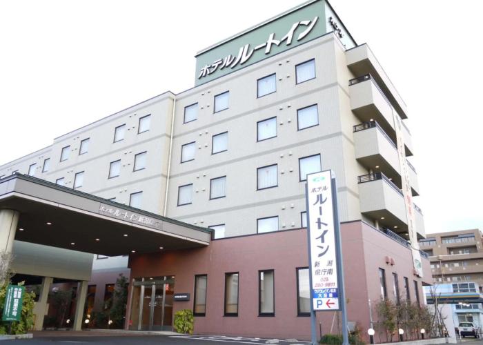 Hotel Route-Inn Niigatakencho Minami