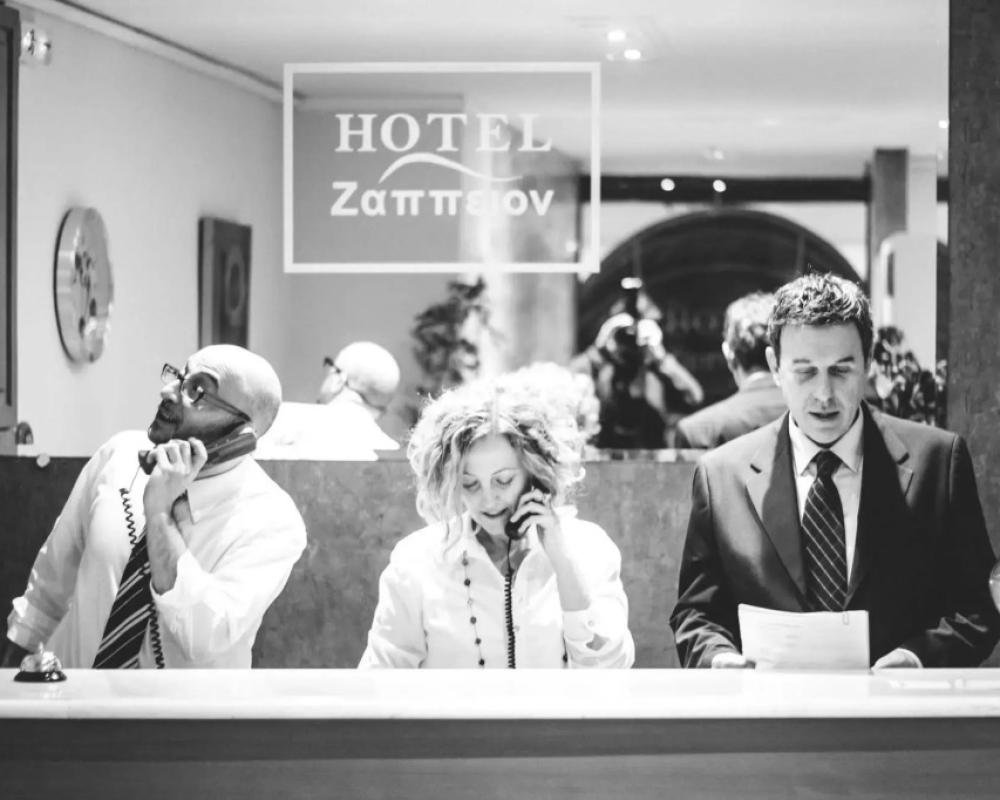 фото Zappion Hotel