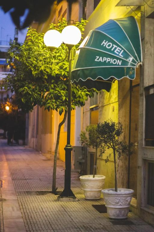 фото Zappion Hotel