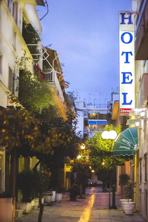 фото Zappion Hotel