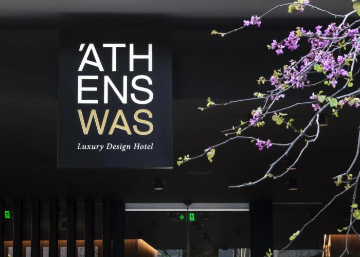 AthensWas Design Hotel