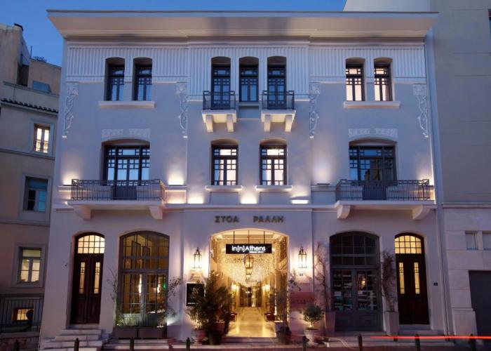 Hotel innAthens