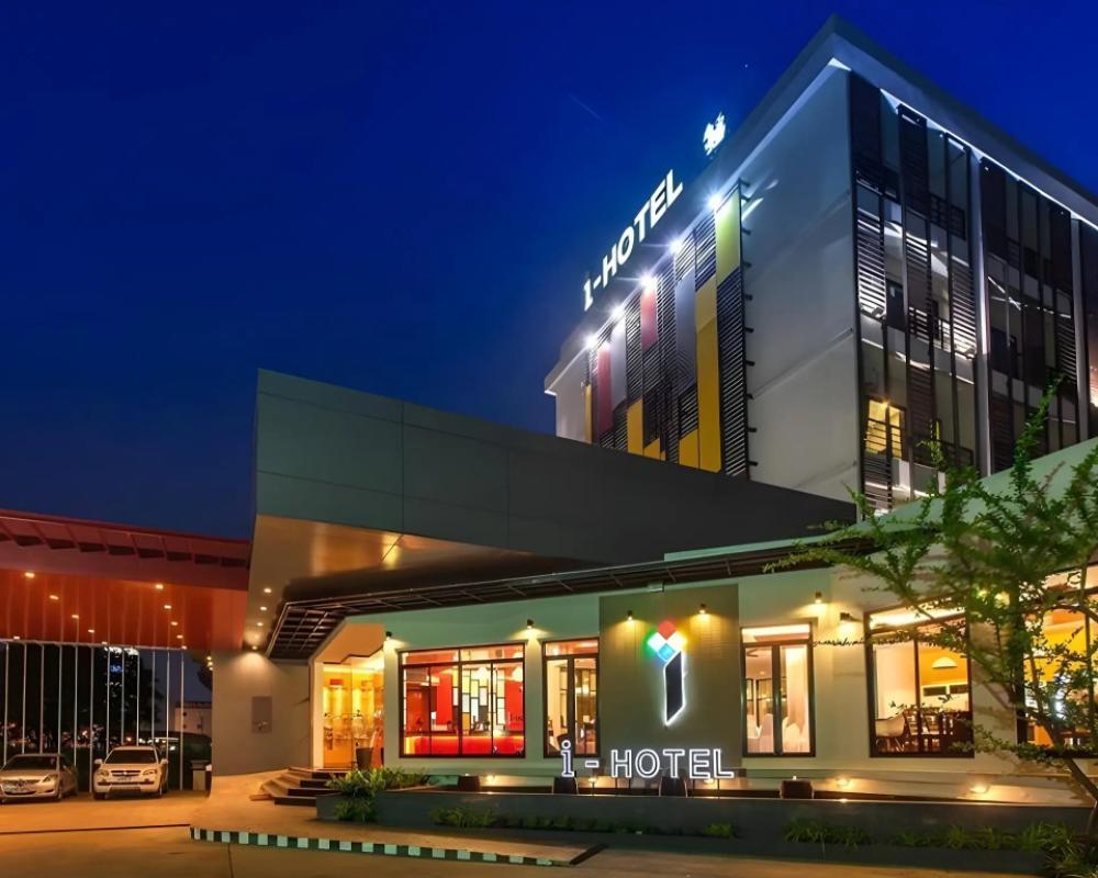 I-Hotel Khonkaen