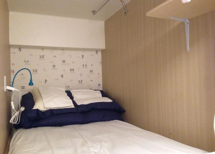 Fukuoka Guest House Little Asia Kokura - Hostel