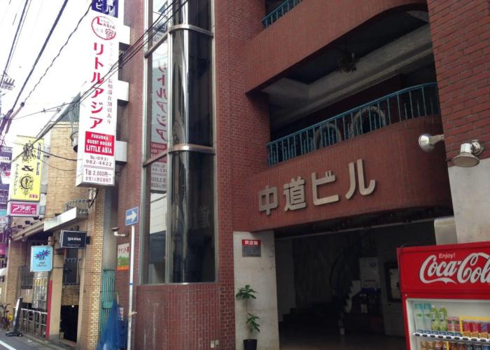 Fukuoka Guest House Little Asia Kokura - Hostel