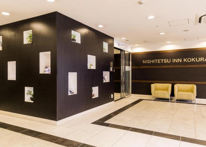 Nishitetsu Inn Kokura