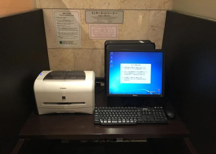 Nishitetsu Inn Kurosaki